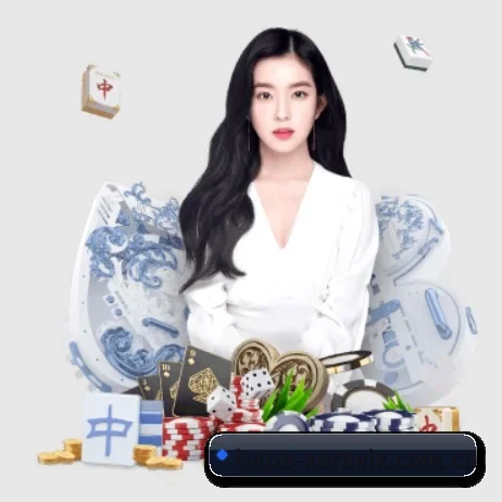 好博体育 APP 界面